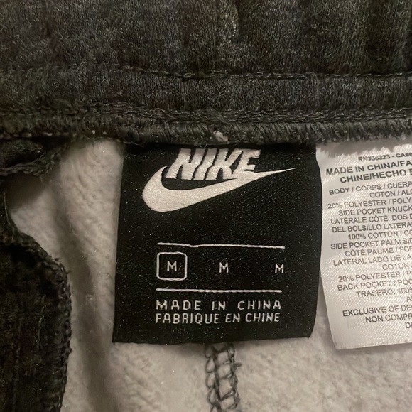 Never worn Nike sweat shorts - Picture 3 of 3